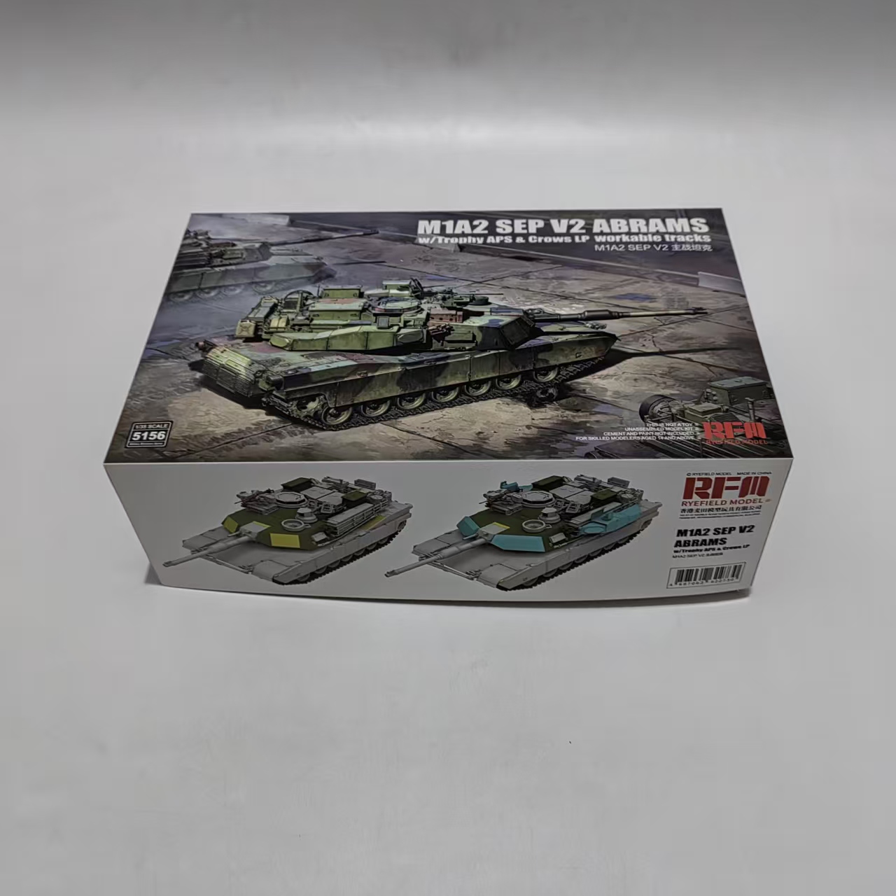 Field Dressing Kit - Model do składania czołgu RYE FIELD