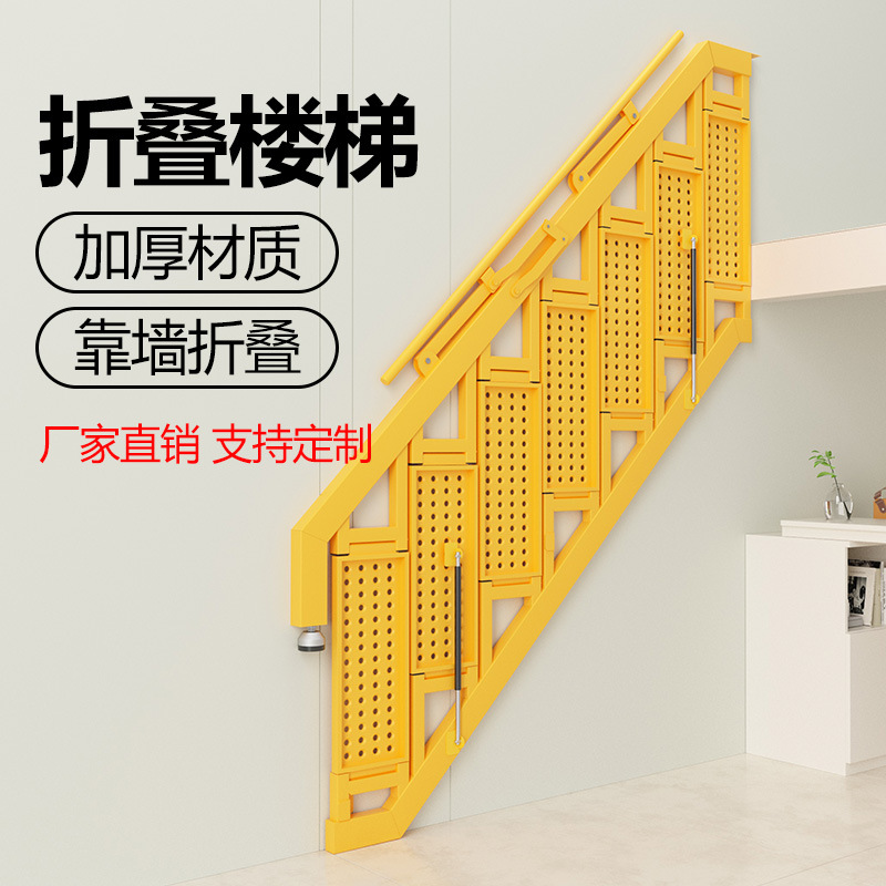 Drabina do szopy, drabina tele – Tree Stand Ladder recenzja i cena